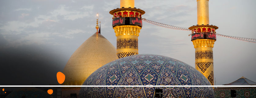 flights to Najaf